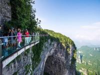 Tianmen Mountain Zhangjiajie China