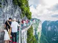 Zhangjiajie Tianmen Mountain Glass Walkway