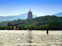 Hangzhou
