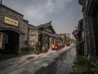 Chengdu Wide and Narrow Lanes