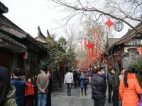 Wide and Narrow Lanes Chengdu