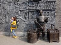 Chengdu Wide and Narrow Lanes