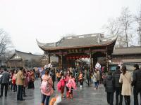 Chengdu Wide and Narrow Alleys