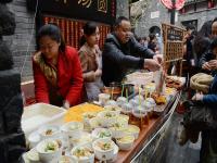 Snacks in Chengdu Wide and Narrow Alleys