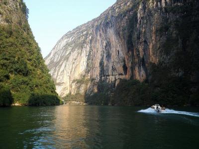 The Wu Gorge 