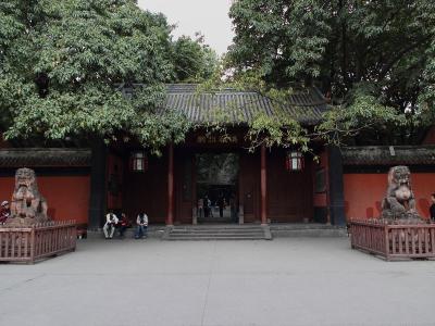 Wuhou Temple 