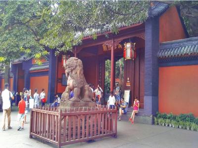 Wuhou Temple Chengdu