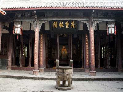 Wuhou Temple 