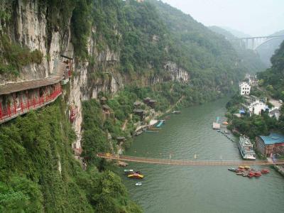 Yichang