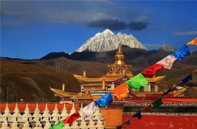 Yala Snow Mountain