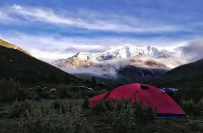 Yala Snow Mountain