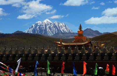 Yala Snow Mountain