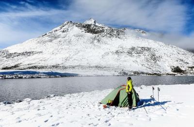 Yala Snow Mountain
