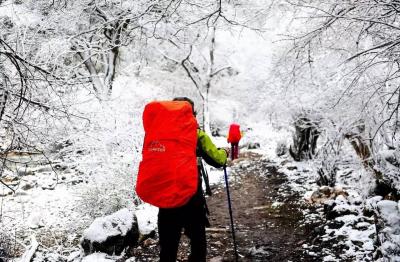 Yala Snow Mountain Hiking