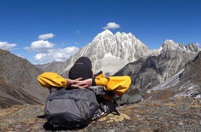 Yala Snow Mountain