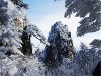 Huangshan