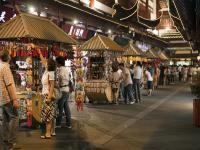 Yuyuan Market