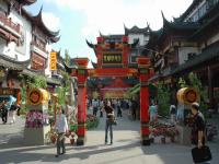 Yuyuan Market