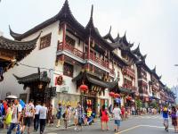 Yuyuan Market