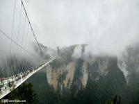 Zhangjiajie Glass Bridge