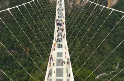 Zhangjiajie Glass Bridge