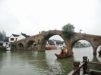 Zhujiajiao Water Town