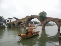 Zhujiajiao Water Town