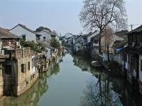 Zhujiajiao Shanghai 
