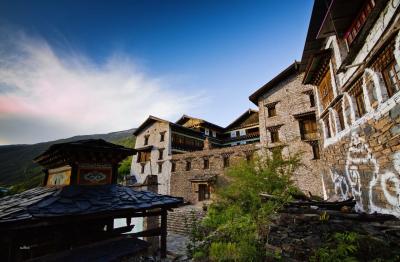 Zhuokeji Official Chieftain Village