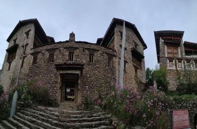 Zhuokeji Official Chieftain Village