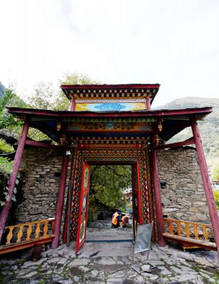Zhuokeji Official Chieftain Village